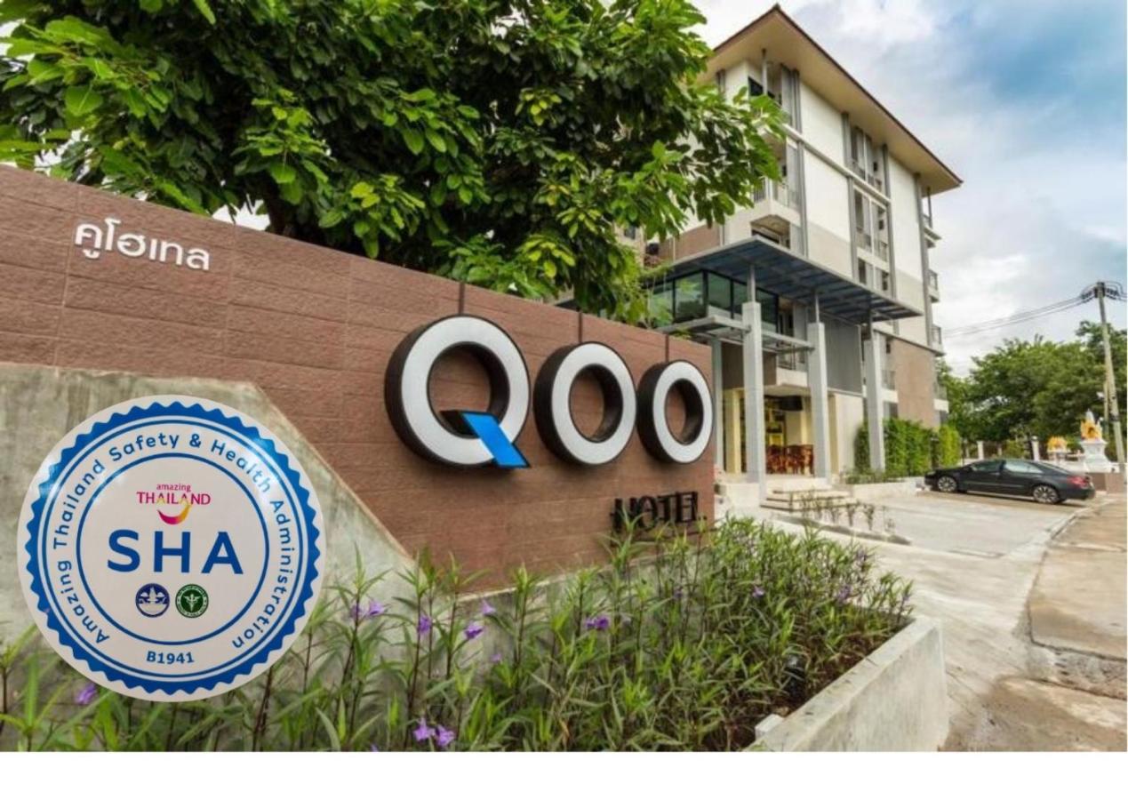 Qoo Hotel Buriram Dış mekan fotoğraf